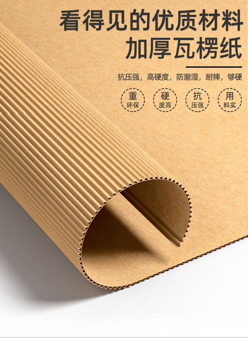 九江市如何检测瓦楞纸箱包装