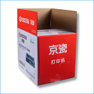 九江市提升纸箱订做工作速度的关键点介绍