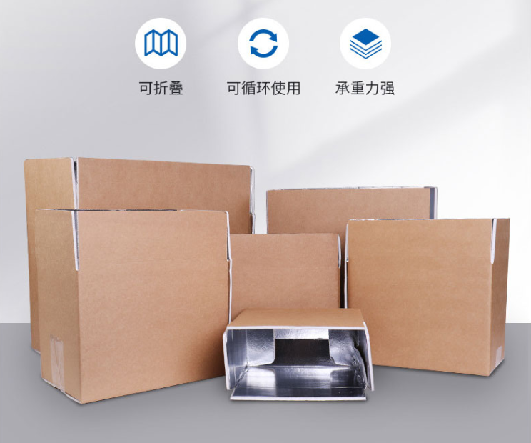 九江市浅析瓦楞纸板的生产规格标准