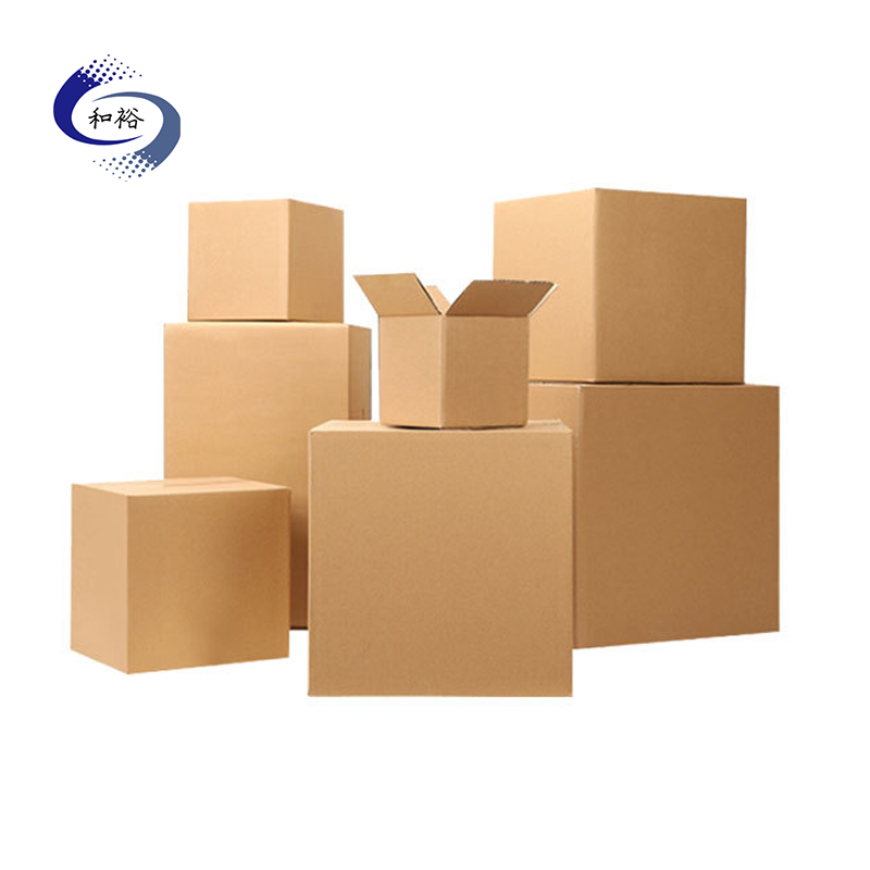 九江市纸箱厂定做的数量一般是怎么定制的?