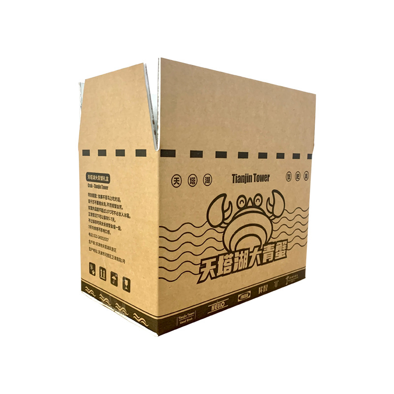 九江市折叠纸箱分别有那些优点和缺点