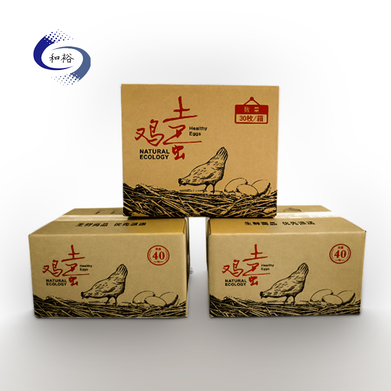 九江市纸箱该如何选购？想要包装纸箱生产质量该如何选择纸箱厂？